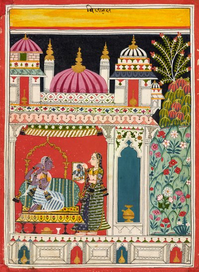 Vilaval Ragini द्वारा अज्ञात कलाकार