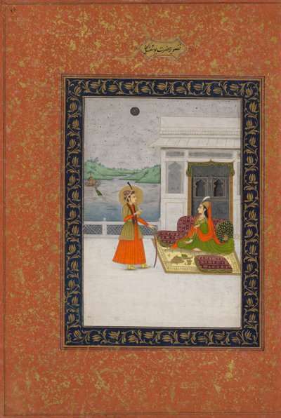  द्वारा अज्ञात कलाकार