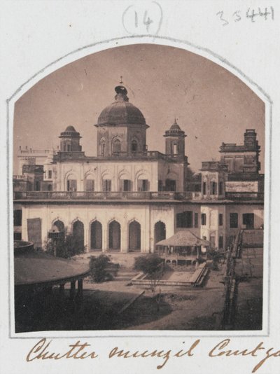 चटर मुंज़िल प्रांगण द्वारा अज्ञात फोटोग्राफर