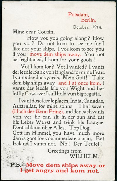  द्वारा अज्ञात फोटोग्राफर