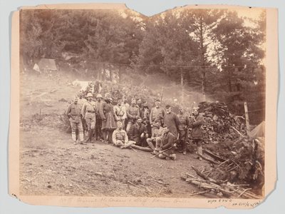 जनरल मैक्वीन और स्टाफ, ब्लैक माउंटेन अभियान द्वारा अज्ञात फोटोग्राफर