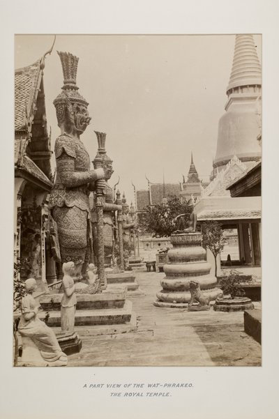 फोटो एलबम में फोटो द्वारा अज्ञात फोटोग्राफर
