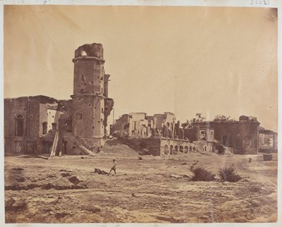 रेजीडेंसी रियर द्वारा अज्ञात फोटोग्राफर