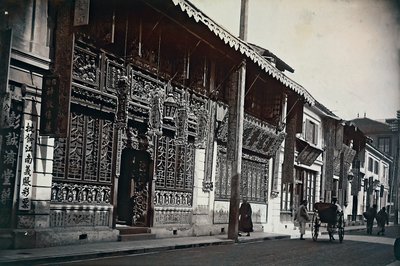  द्वारा अज्ञात फोटोग्राफर