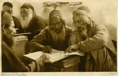  द्वारा अज्ञात फोटोग्राफर