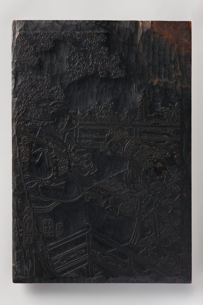  द्वारा उटगावा (1786-1865) कुनिसादा