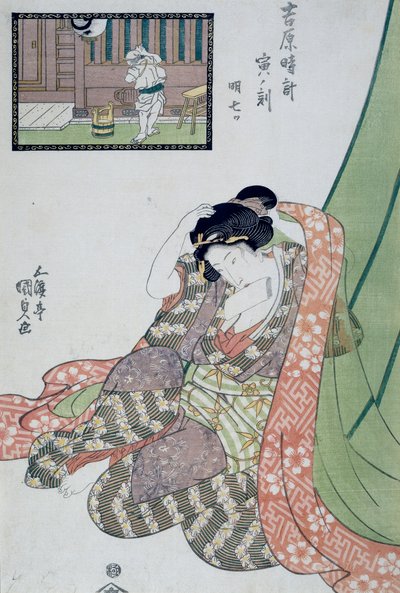 ड्रैगन का घंटा, सुबह का पाँचवाँ से सातवाँ घंटा, सीए 1818, उकियो-ए कला प्रिंट उटागावा कुनिसादा (1786-1865) द्वारा योशिवारा में बारह घंटे, ओबन-टेट-ए वुडकट, 37x24.9 सेमी द्वारा उतागावा कुनीसदा