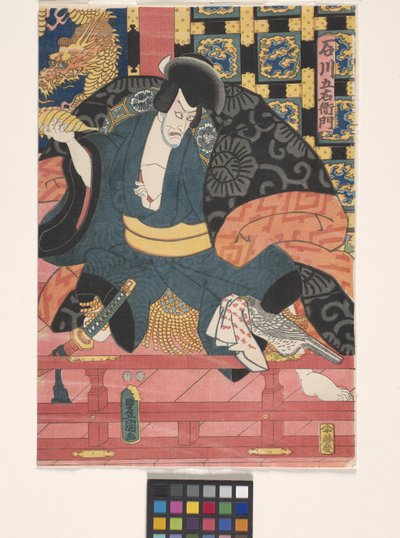  द्वारा उटगावा (1786-1865) कुनिसादा