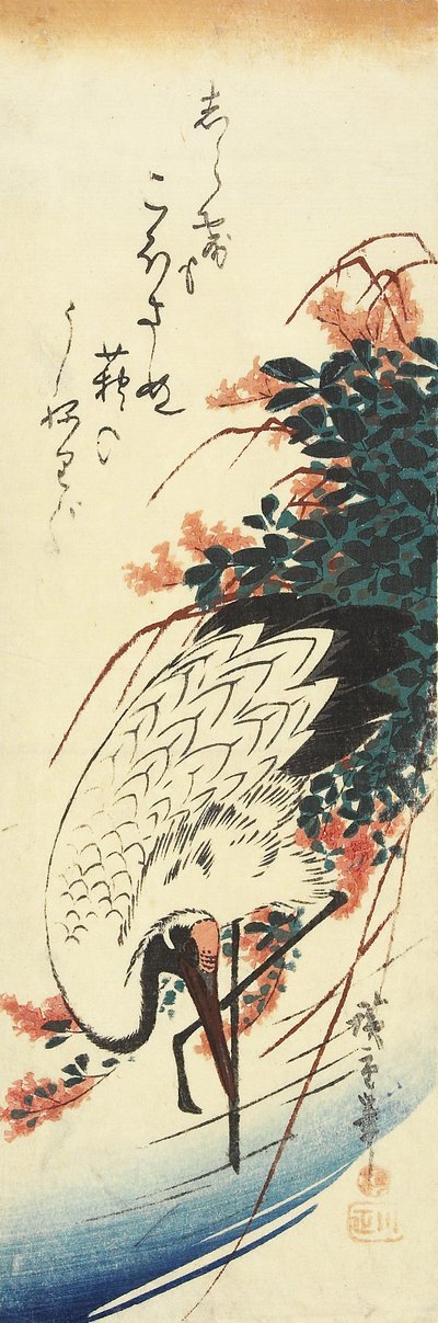 (क्रेन और बुश क्लोवर), 1830-1858 द्वारा Utagawa Hiroshige