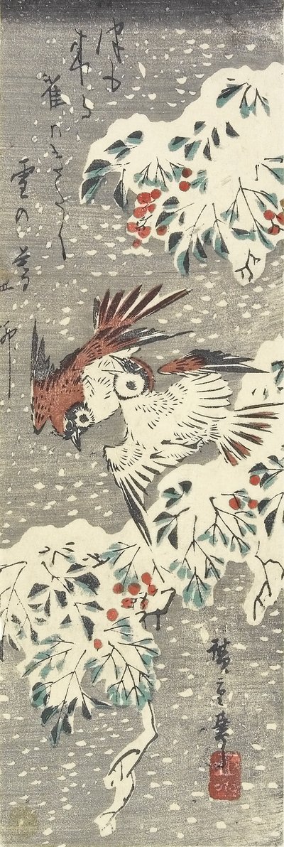 (हिमपात में बांस और गौरैया) द्वारा Utagawa Hiroshige