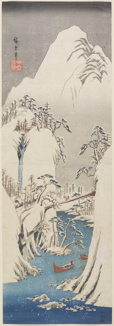 (स्नो में किसो गॉर्ज), सी। 1840-1842 द्वारा Utagawa Hiroshige