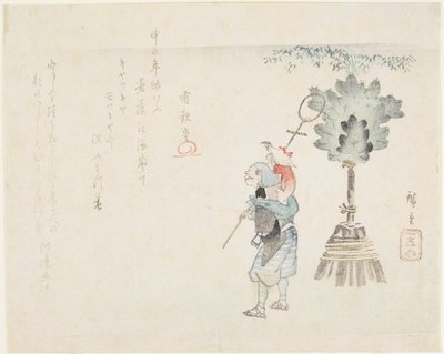 (बंदर नेता), सी। 1848 द्वारा Utagawa Hiroshige