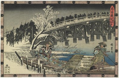 अधिनियम 11, दृश्य 1 - रात के हमले के लिए प्रस्थान, 1834-1839 द्वारा Utagawa Hiroshige
