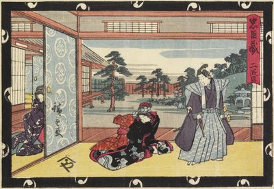 अधिनियम 2, 19 वीं सदी की शुरुआत में द्वारा Utagawa Hiroshige