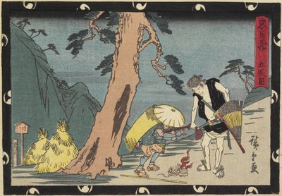 अधिनियम 5, 19 वीं सदी की शुरुआत में द्वारा Utagawa Hiroshige
