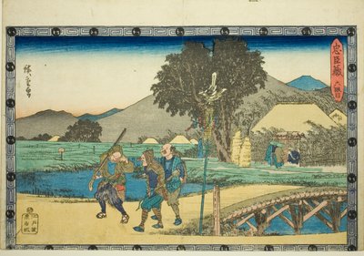 एक्ट 6 (रोकुदानमे), quot;द रिवेंज ऑफ द लॉयल रिटेनर्स (चुशिंगुरा)quot; श्रृंखला से द्वारा उटगावा हिरोशिगे