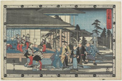 अधिनियम 7, 1843-1847 द्वारा Utagawa Hiroshige