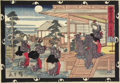 अधिनियम 7, 19 वीं सदी की शुरुआत में द्वारा Utagawa Hiroshige