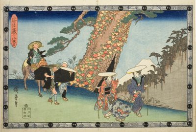 अधिनियम 8 (हचिदानमे), श्रृंखला quot;वफादार अनुचरों का भंडार (चुशिंगुरा)quot; से द्वारा उटगावा हिरोशिगे