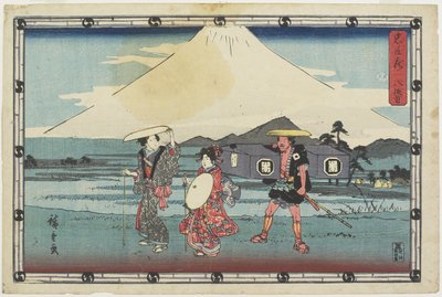 अधिनियम 8, 1843-1847 द्वारा Utagawa Hiroshige