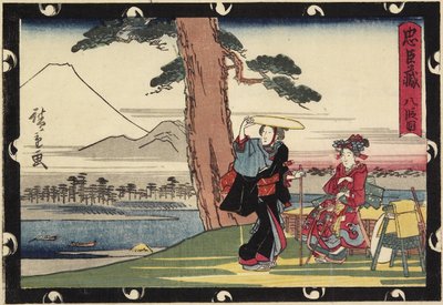 अधिनियम 8, 19 वीं सदी की शुरुआत में द्वारा Utagawa Hiroshige