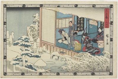 अधिनियम 9, 1843-1847 द्वारा Utagawa Hiroshige