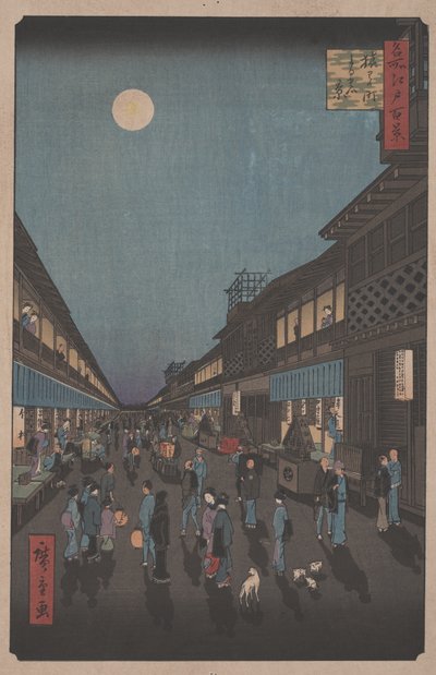&39;सरुवका-माची के नाइट व्यू&39; के बाद द्वारा Utagawa Hiroshige