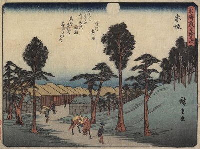 अकासा, 1837-1844 द्वारा Utagawa Hiroshige
