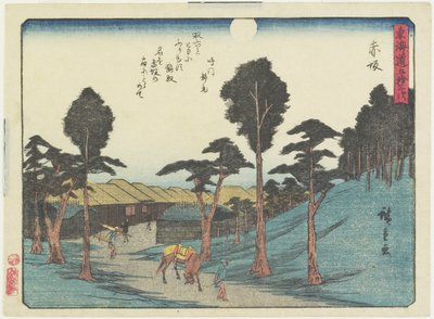 अकासा, 1837-1844 द्वारा Utagawa Hiroshige