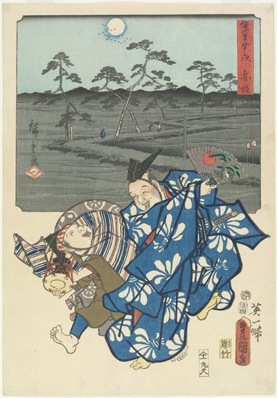 अकसाका, अप्रैल 1855 द्वारा Utagawa Hiroshige