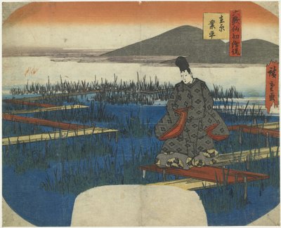 19 वीं सदी की शुरुआत में अरिवारा नं द्वारा Utagawa Hiroshige