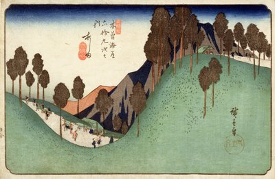 अशोदा, किसोकेदो राजमार्ग पर उनहत्तर स्टेशनों से, c.1838 (वुडब्लॉक कलर प्रिंट) द्वारा Utagawa Hiroshige