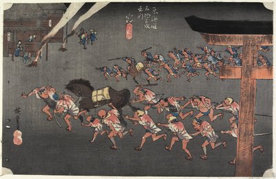 अस्तुता श्राइन, मिया, सी। 1833 द्वारा Utagawa Hiroshige