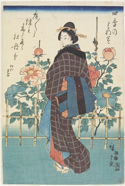1847-1852 में Peony गार्डन में सौंदर्य द्वारा Utagawa Hiroshige
