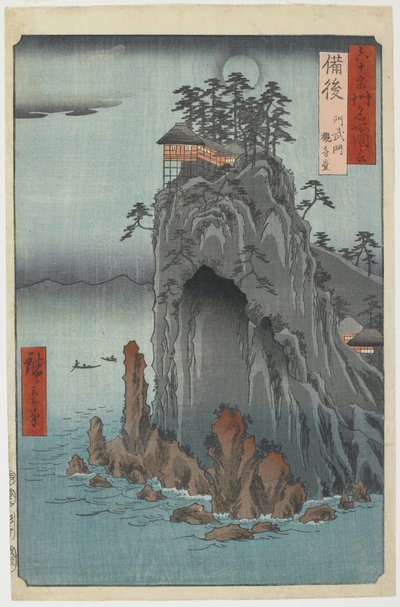 बिंगो - अबुतो में कन्नन मंदिर, दिसंबर 1853 (कलर वुडब्लॉक प्रिंट) द्वारा Utagawa Hiroshige