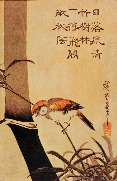 पक्षी और बांस, c.1830, (कलर वुडब्लॉक प्रिंट) द्वारा Utagawa Hiroshige