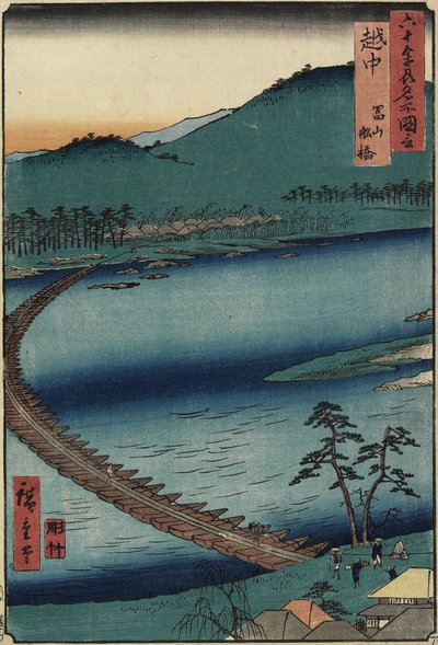 टोयामा, एटचू प्रांत में नाव पुल, सितंबर 1853 द्वारा Utagawa Hiroshige