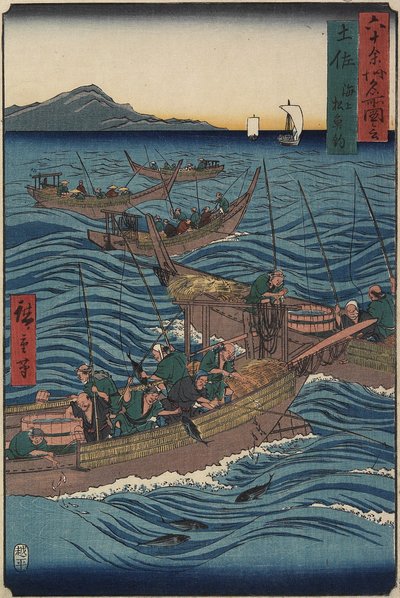 बोनो फिशिंग ऑन द ओशन, टोसा प्रांत, सितंबर 1855 द्वारा Utagawa Hiroshige