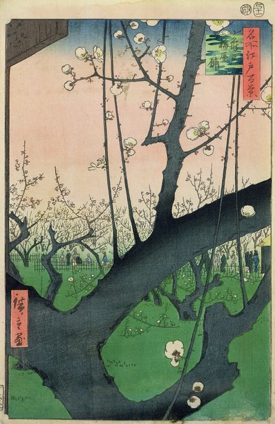 एक फूल बेर का पेड़ की शाखा द्वारा Utagawa Hiroshige