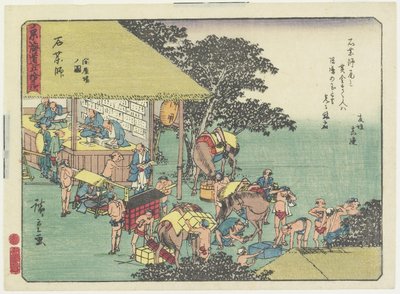 1837-1844 ईशीकुशी के स्टेशन पर घोड़े बदलना द्वारा Utagawa Hiroshige