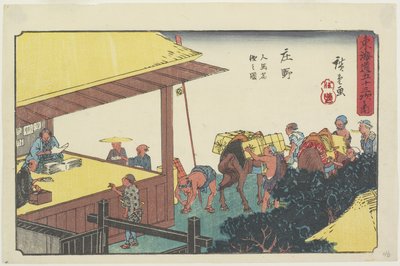 शाओ_नो में पोर्टर्स और हॉर्स बदलना, 1841-1842 द्वारा Utagawa Hiroshige