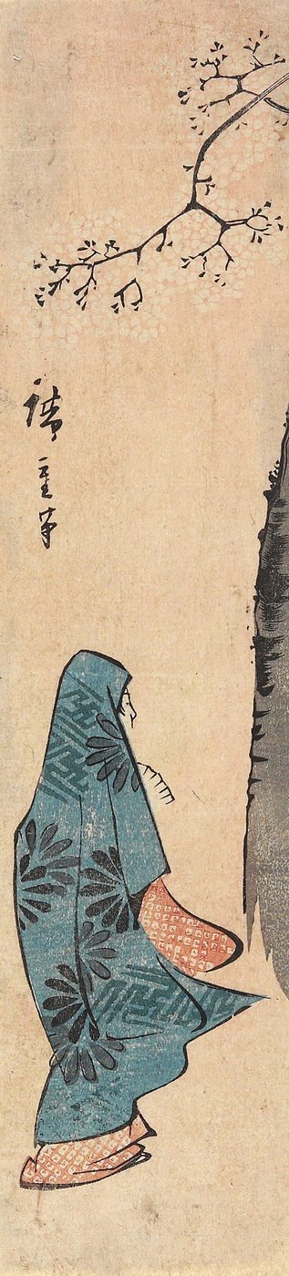 चेरी ब्लॉसम देखना द्वारा Utagawa Hiroshige