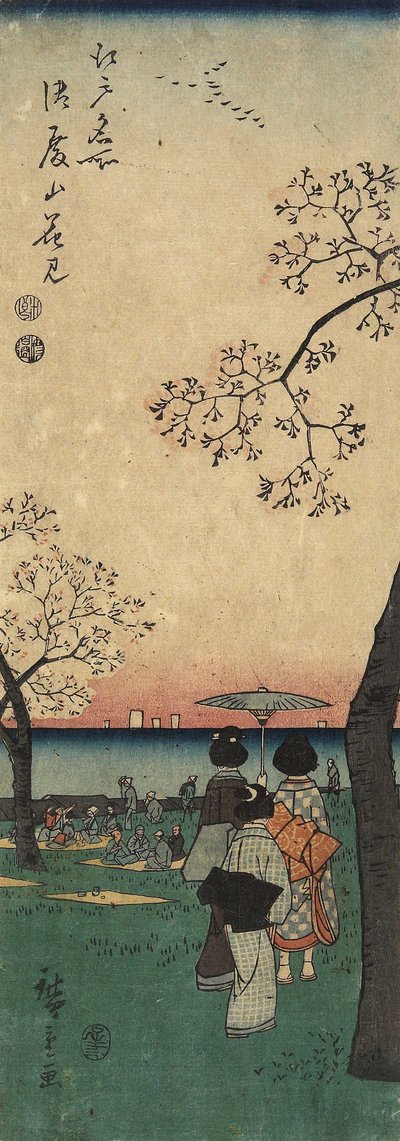 गोटेनियामा में मार्च 1852 में चेरी ब्लॉसम देखना द्वारा Utagawa Hiroshige