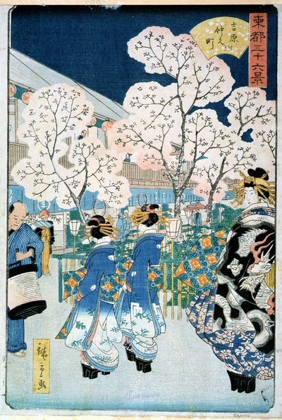 असाकुरा में चेरी ब्लॉसम (वुडब्लॉक) द्वारा Utagawa Hiroshige