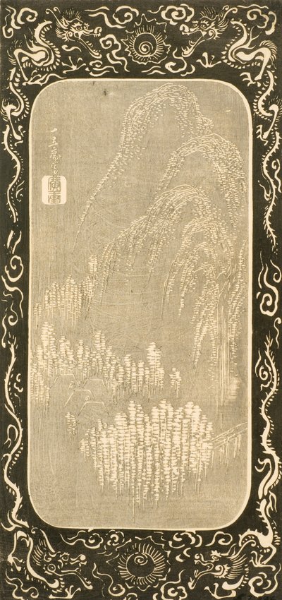 चीनी परिदृश्य, 1830-32 (वुडब्लॉक) द्वारा Utagawa Hiroshige