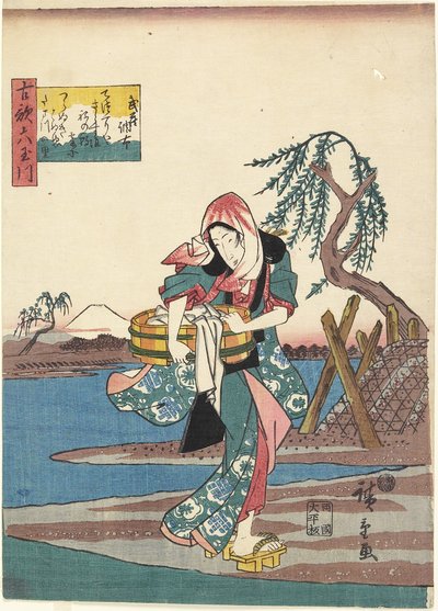 मुशी प्रांत में चो_फू, 1843-1847 द्वारा Utagawa Hiroshige