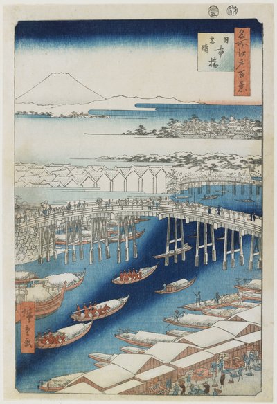 हिमपात के बाद साफ मौसम, निहोनबाशी पुल, मई 1856 द्वारा Utagawa Hiroshige