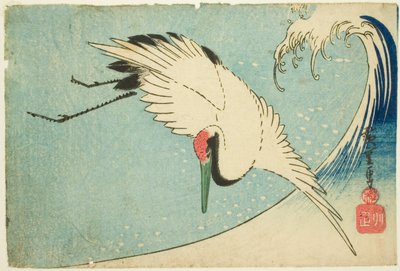  द्वारा Utagawa Hiroshige