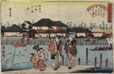1830-1844, रेस्तरां यनागिया, हाशिबा में सुमिदा नदी को पार करना द्वारा Utagawa Hiroshige