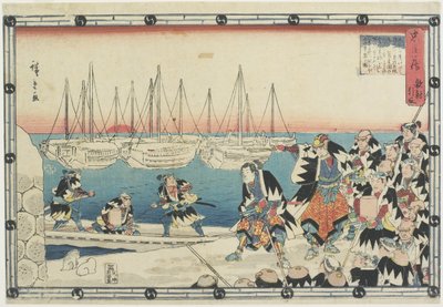 शत्रु के मुखिया का उद्धार, 1843-1847 द्वारा Utagawa Hiroshige